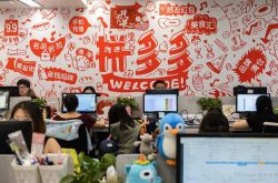【5分钟科普】合肥工厂招工信息最新招聘包吃包住_哔哩哔哩-3